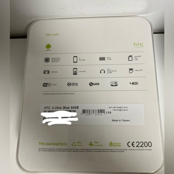 HTC U Ultra 64GB Smartphone (Unlocked, Sapphire Blue) - Picture 4 of 6